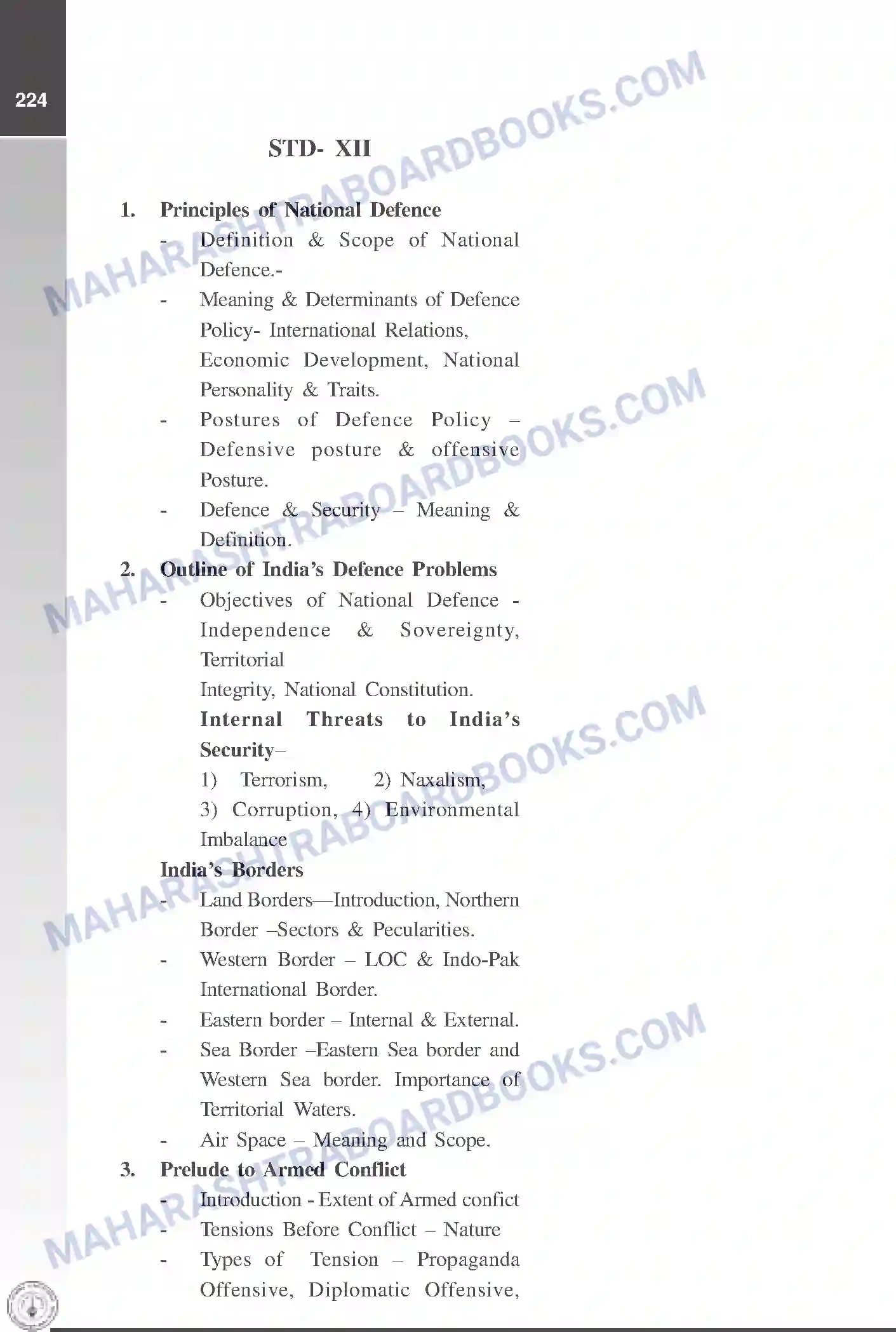 Maharashtra Board Syllabus class-12 Defence+Studies Image 2