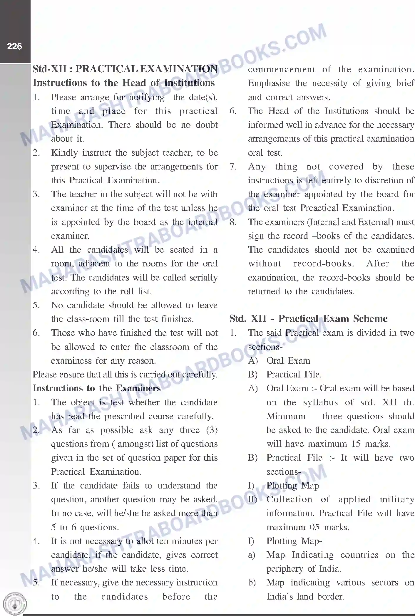 Maharashtra Board Syllabus class-12 Defence+Studies Image 4