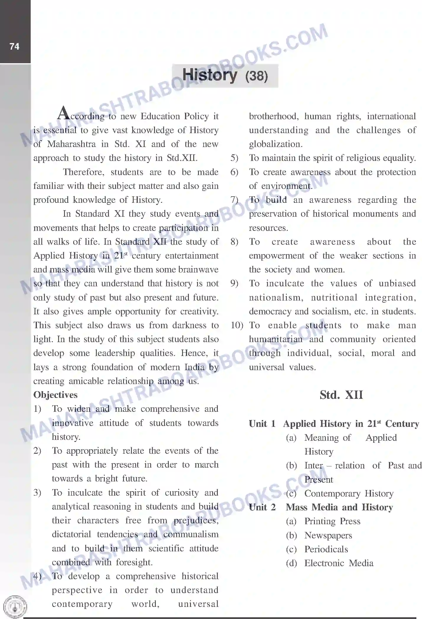 Maharashtra Board Syllabus Class-12 History Image 1