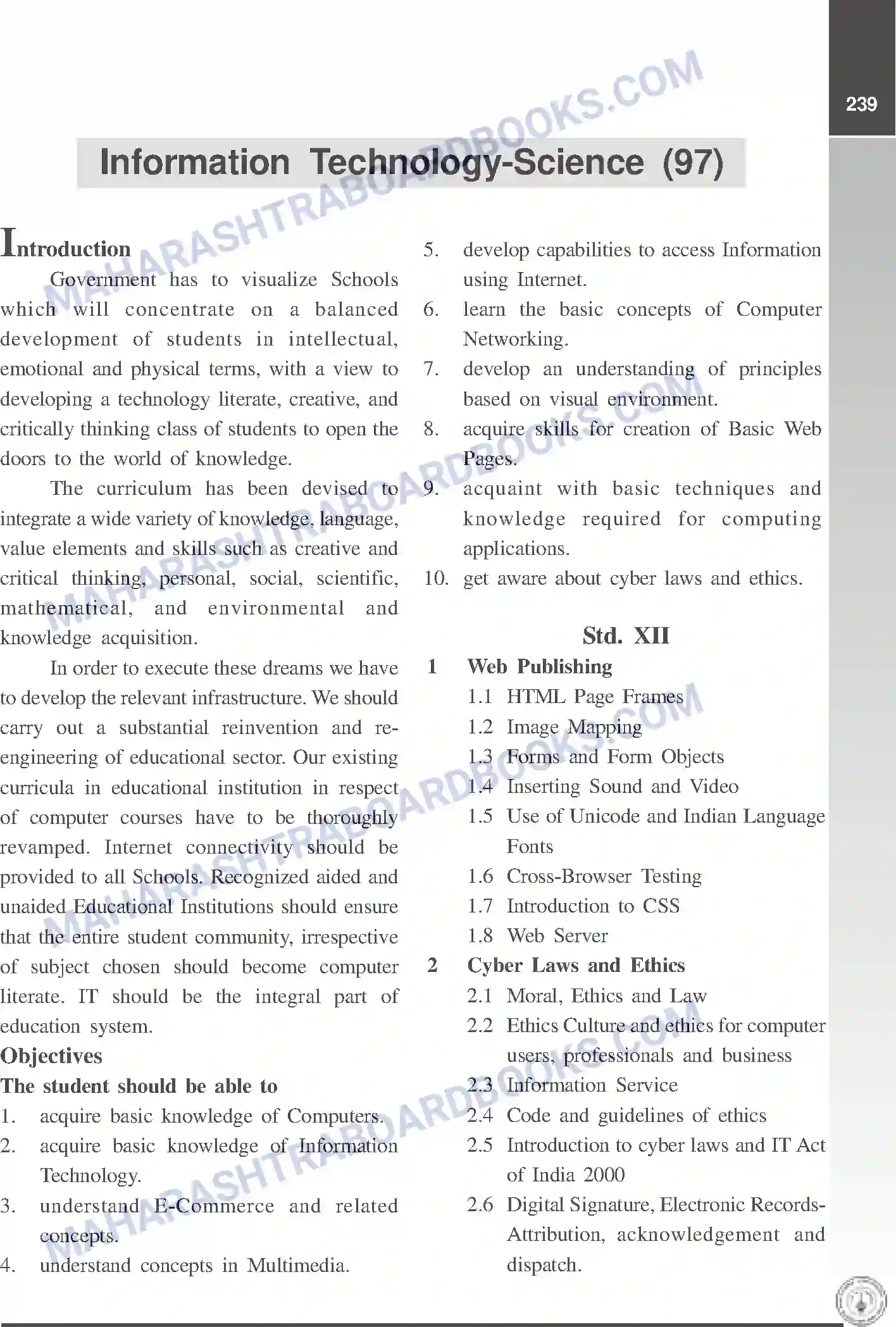 Maharashtra Board Syllabus Class-12 I.T+(Science) Image 1