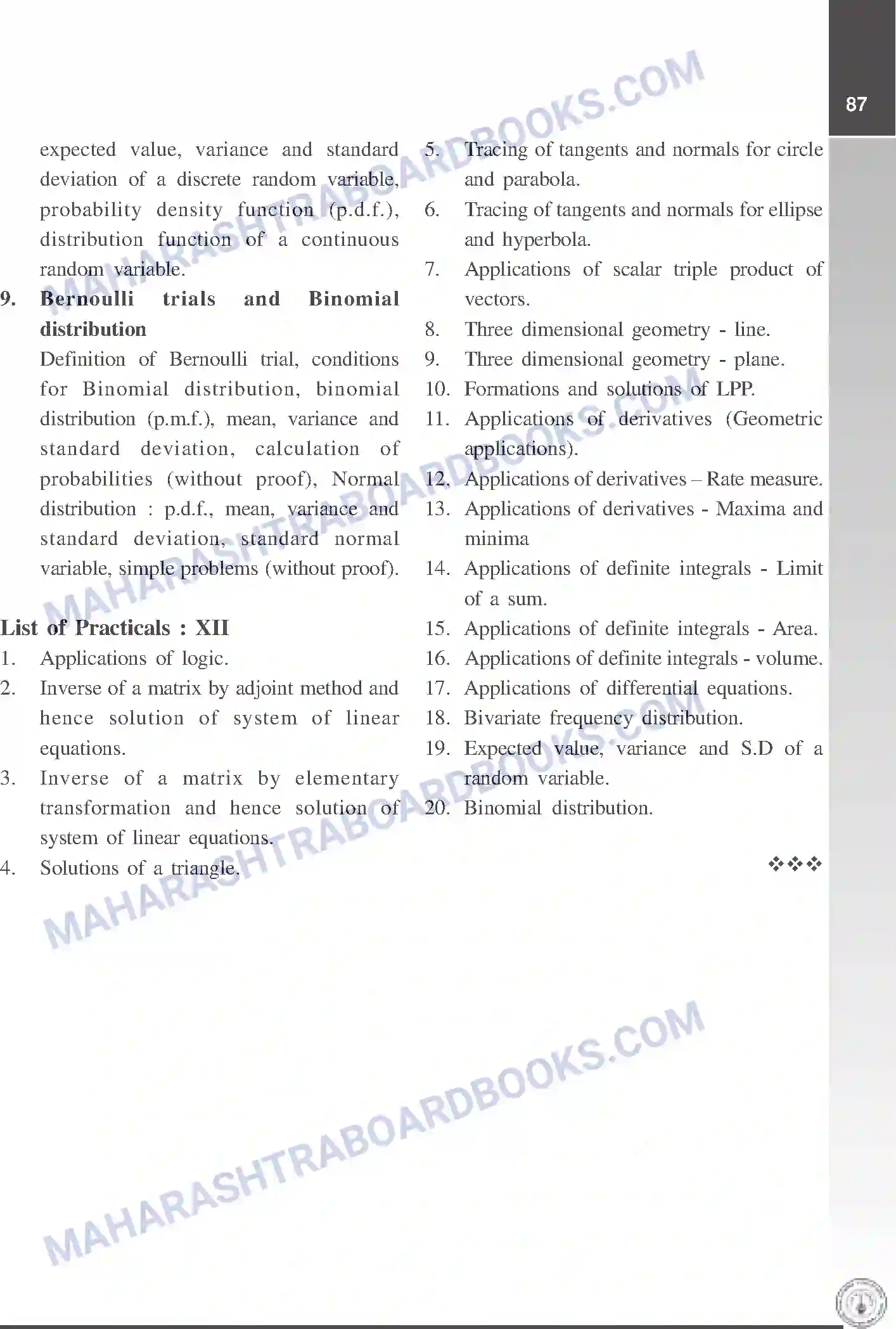 Maharashtra Board Syllabus Class-12 Maths Image 5